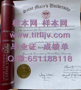 《深度揭秘：惠灵顿维多利亚大学官方毕业证、文凭及成绩单样本全解析》