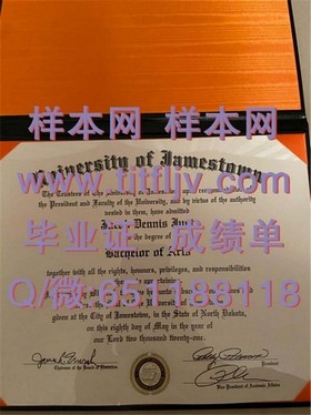 《埃迪斯科文大学毕业证样本揭秘：文凭成绩单详解，留学参考必备》