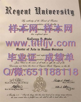 《深度揭秘：弗林德斯大学毕业证文凭成绩单样本，留学必备攻略》