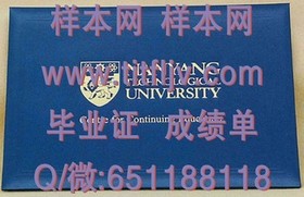 《揭秘道格拉斯学院真实文凭样本：毕业证、成绩单详览》