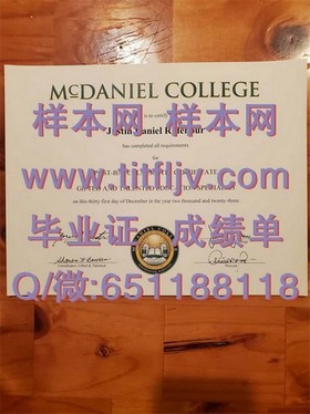 《牛津布鲁克斯大学文凭样本解析：成绩单与毕业证书全揭秘》