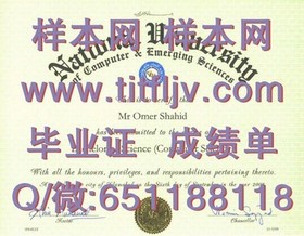 《肯特大学文凭深度揭秘：成绩单与毕业证样本全解析》