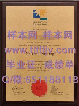 《深度揭秘：埃克斯特大学文凭样本，留学必备成绩单详解》