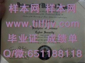 《独家揭秘：伦敦学院毕业证、文凭、成绩单样本大曝光，留学必备参考！》
