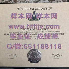 《揭秘利莫瑞克理工学院真实毕业证样本：文凭与成绩单详解》