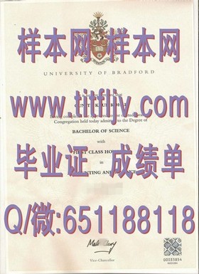 《爱尔兰卡罗理工学院文凭真迹揭秘：毕业证与成绩单样本深度解析》
