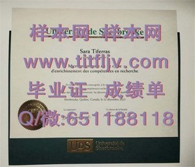 《东安格利亚大学官方文凭样本揭秘：成绩单与毕业证详解》