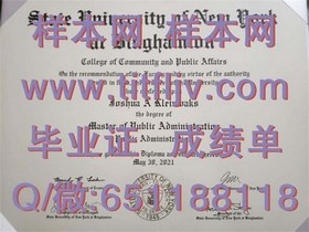 《东安格利亚大学官方文凭样本解析：成绩单与毕业证全解析》