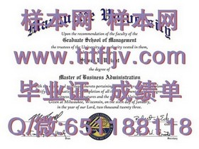 《麦考瑞大学文凭揭秘：成绩单与毕业证样本详解，助你留学无忧》