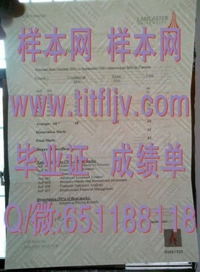 《墨尔本大学毕业证文凭成绩单真伪揭秘：高清样本解析，助你轻松识别》