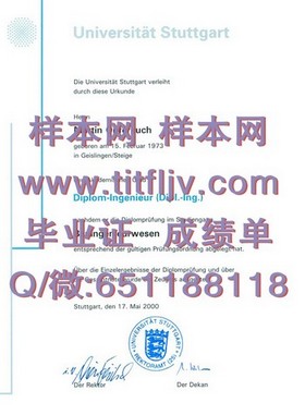 《维多利亚大学文凭真伪辨别指南：独家文凭样本及成绩单解析》