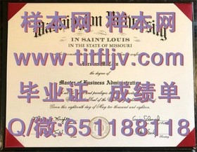 《邦德大学文凭样本深度解析：成绩单、毕业证详解，留学必备指南》
