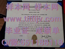《昆士兰理工大学毕业证样本揭秘：文凭成绩单细节全解析》