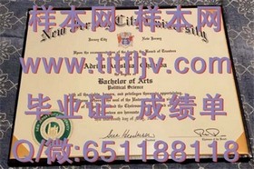 《揭秘伯恩茅斯大学文凭样本：成绩单、毕业证详解与搜索指南》