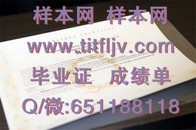 《阿德莱德大学毕业证样本详解：文凭与成绩单揭秘，留学必备攻略》