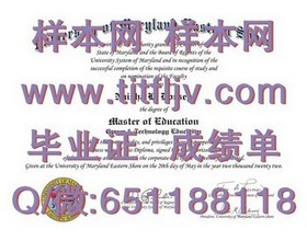 《巴拉瑞特大学毕业证书样本揭秘：完整文凭与成绩单模板详解》