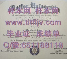 《考文垂大学文凭深度解析：毕业证、成绩单样本大揭秘，留学必备参考！》
