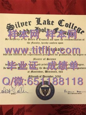 《西悉尼大学文凭样本解析：成绩单与毕业证详解》