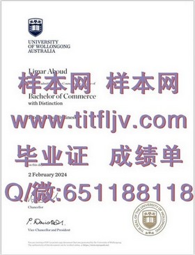 《墨尔本皇家理工大学文凭样本大揭秘：毕业证、成绩单全解析》