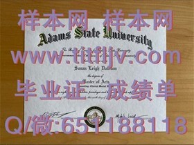 《揭秘中央昆士兰大学官方文凭样本：成绩单与毕业证详解》