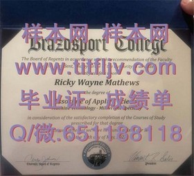 《深度揭秘：威尔士大学毕业证书、文凭及成绩单模板，留学必备！》