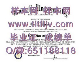 《斯特拉斯克莱德大学文凭全解析：成绩单样本深度解读，助你轻松了解留学认证》