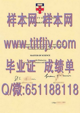 《曼彻斯特大学文凭揭秘：深度解析毕业证、成绩单样本及留学价值》