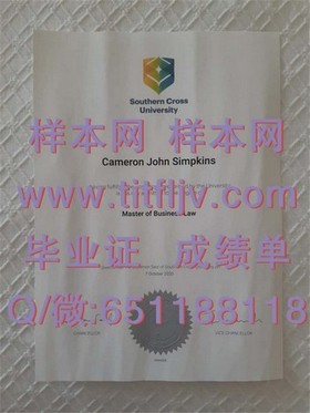 《深度揭秘：斯特兰米尔斯大学毕业证、文凭及成绩单样本，留学必备攻略》