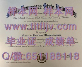 《爱尔兰格里菲斯学院文凭样本揭秘：真实成绩单与毕业证样式深度解析》
