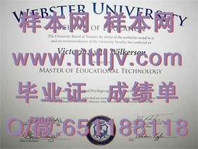 《澳大利亚国立大学文凭样本解析：成绩单详解与毕业证识别指南》