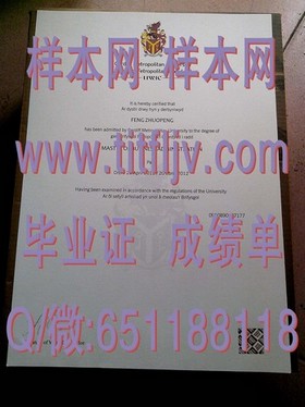 《昆士兰理工大学毕业证书与成绩单样本大揭秘：留学必备指南》