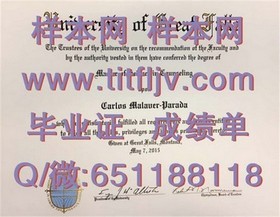 《邦德大学文凭揭秘：真实成绩单样本解析，留学认证必备！》