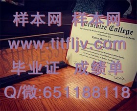 《牛津布鲁克斯大学文凭样本揭秘：成绩单详解与毕业证书模板展示》