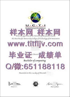 《揭秘萨里大学真文凭样本：成绩单详解，留学必备指南》