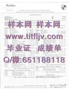 《独家揭秘：埃克斯特大学文凭样版，成绩单详解，助你深入了解海外学历认证》