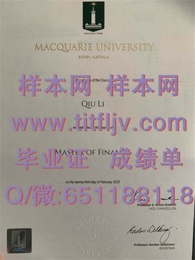 《诺森比亚大学文凭样本揭秘：如何识别真伪，获取官方成绩单》