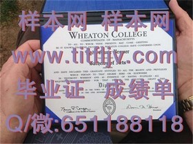 《揭秘阿斯顿大学真实文凭：毕业证、成绩单样本大公开》