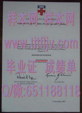 《阿伯泰邓迪大学毕业证样本揭秘：文凭与成绩单详解》