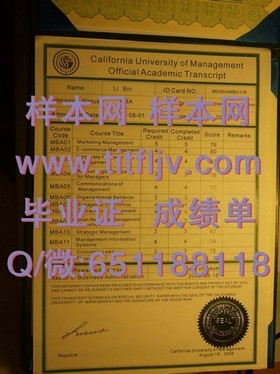 《约克圣约翰大学毕业证样本详解：文凭成绩单真实面貌一窥》