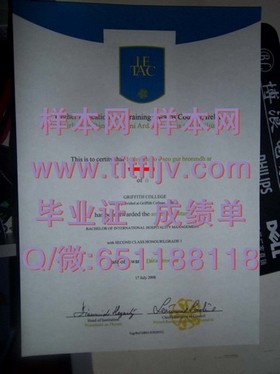 《揭秘贝德福特大学毕业证样本：文凭与成绩单详解，留学参考必备》