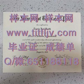 《安大略艺术设计学院文凭揭秘：毕业证与成绩单样本大曝光》