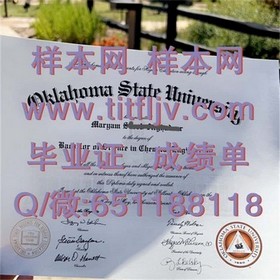 《揭秘阿尔伯塔大学文凭样本：成绩单详解与毕业证模板展示》