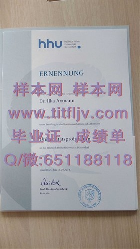 《马来西亚吉隆坡建设大学文凭样本解析：成绩单与毕业证详解》