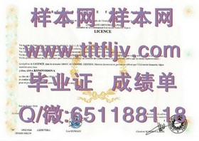 《詹姆斯库克大学文凭样本大揭秘：成绩单详解，留学必备攻略》
