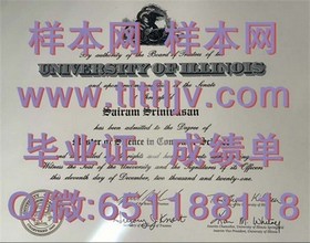 《揭秘卡迪夫大学真实文凭样本：成绩单解析，助你留学无忧》