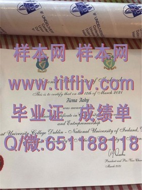 《拉夫堡大学文凭深度解析：毕业证、成绩单样本大揭秘，留学必备指南》