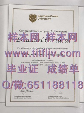 《阿伯丁大学文凭样本深度解析：成绩单与毕业证全貌揭秘》