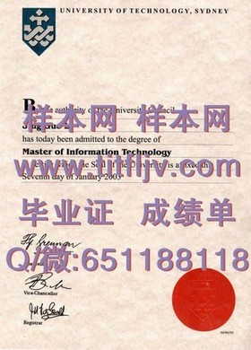 《伦敦大学皇家霍洛威学院文凭揭秘：毕业证与成绩单样本大公开》