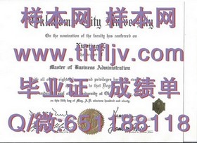 《揭秘普茨茅斯大学毕业证样本：文凭成绩单全解析，留学必备参考》