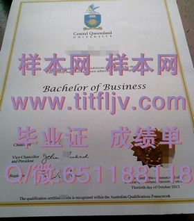 《克兰菲尔德大学文凭样本揭秘：高清成绩单模板一览》